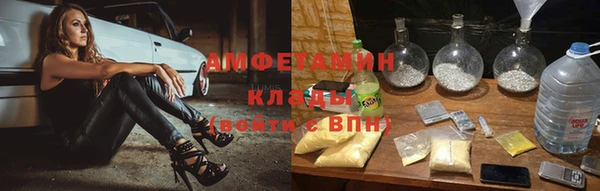 дистиллят марихуана Абинск
