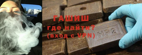 дистиллят марихуана Абинск