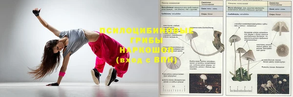 дистиллят марихуана Абинск