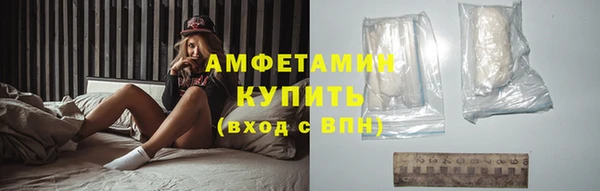 jwh Абаза