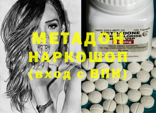 jwh Абаза