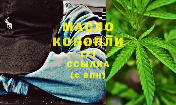 jwh Абаза