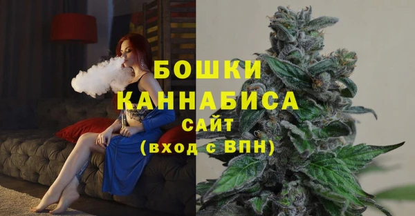дистиллят марихуана Абинск