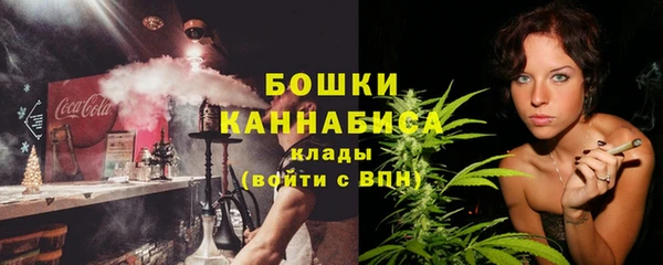 дистиллят марихуана Абинск