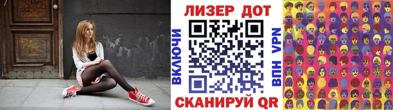Марки NBOMe 1500мкг  blacksprut как зайти  Брюховецкая  продажа наркотиков 